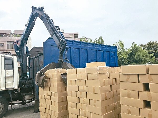 彰化縣推動金紙集中焚燒，業者在中元節前後密集作業。( 圖／彰化環保局提供）
