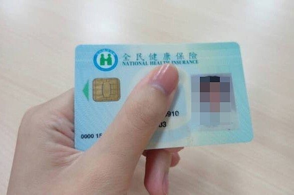 民眾如果因為豪雨不慎遺失健保卡但需要就醫,各特約醫療院所可依據「例外就醫」予以受理就醫 圖/聯合報系資料照