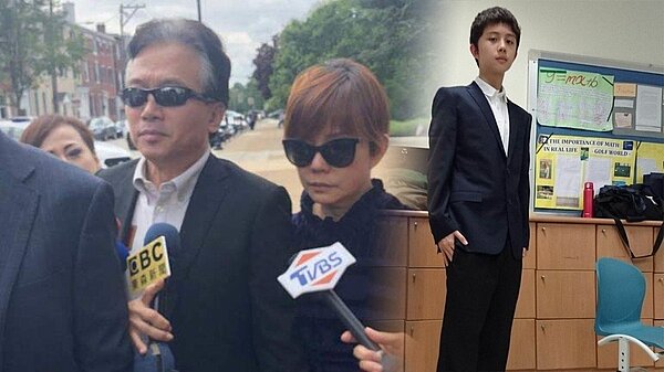 孫安佐案今開認罪協商庭,狄鶯、孫鵬救兒之路心力交瘁。圖/本報資料照、臉書