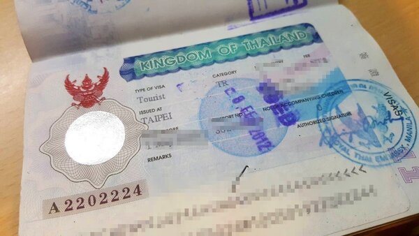 針對10月1日起泰國簽證代辦費用將增收470元的消息，泰國駐台代表通才澄清，實際上只增加了170元，剩下的300元恐是旅行社收到自己口袋。（圖／記者陳睿中攝影）