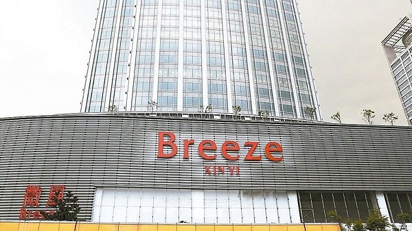 工廠管理輔導法特定農業區違章農地工廠合法化納管申請特定工廠登記土地變更特定目的事業用地工業用地買賣工廠租售