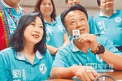 吳芳銘退民進黨　辭職參選嘉縣長