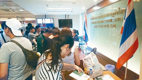 泰國觀光局台北辦事處,公布泰國簽證新規,泰王國貿易經濟代表處,將於2019年11月30日起,實施電子簽證申請及電子支付。圖/聯合報系資料照