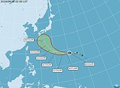 好房網／吳德榮：7、8月颱風14個　史上同期第二多