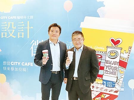 
7-ELEVEN邀全民共同參與創作，獲採用者除了獎金5萬元外，作品還將被印製在全台CITY CAFE咖啡杯上流通。圖／劉馥瑜
 