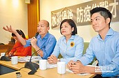 邱議瑩出國　韓到她選區勘災