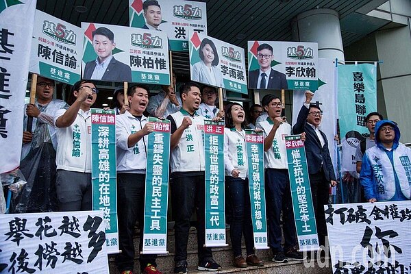 基進黨4年前推4位政治素人參選高雄市議員成績不錯,今年推5人全力衝刺。(圖/記者楊濡嘉攝影)