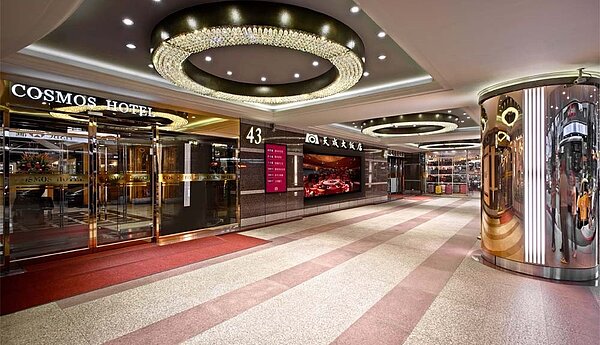 天成飯店 擷取自天成飯店官網