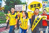 柯陣營強力輔選　拚擠下柯黑議員