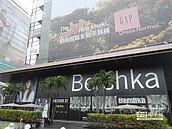 ATT大直店　10月下旬開幕