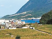 反深澳電廠　新北提「三不」宣戰