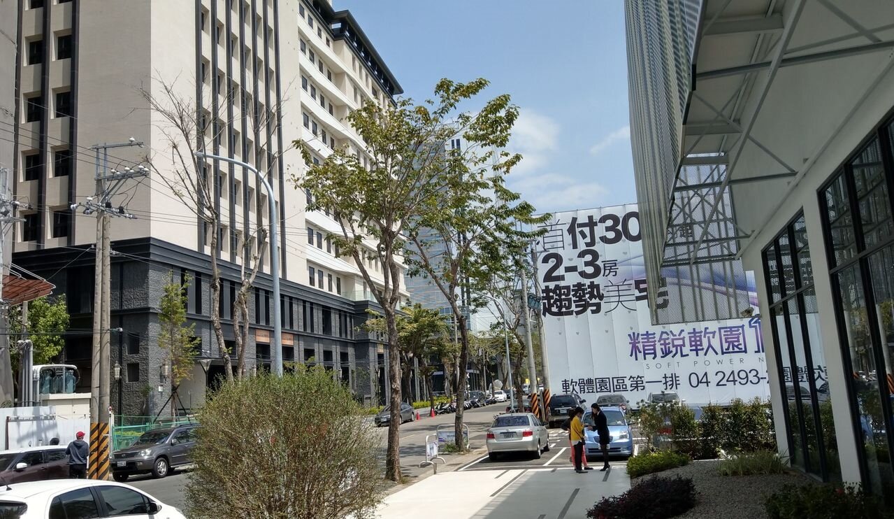 精銳建設看好台中軟體園區商機,推出大樓建案「精銳軟園1號」。記者趙容萱/攝影