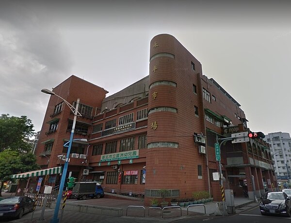 蘆洲永平市場(翻攝google map)