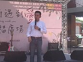 新竹市府停車場變步行空間　打造漫步黃金街角