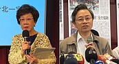 拋震撼彈！　呂秀蓮、張善政認同台大決議　　