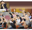 不重啟遴選要速發聘！台大打臉教育部