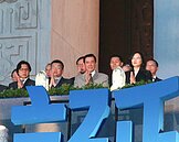 蔡英文、馬英九、柯文哲同場浴佛　祈求國泰民安