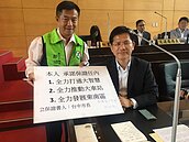 林佳龍保證「任內」打通大智路　串連台中車站路網