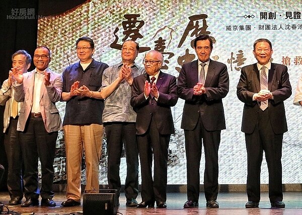 中工遷台歷史記憶庫記者會。(好房網News記者 陳韋帆/攝影)