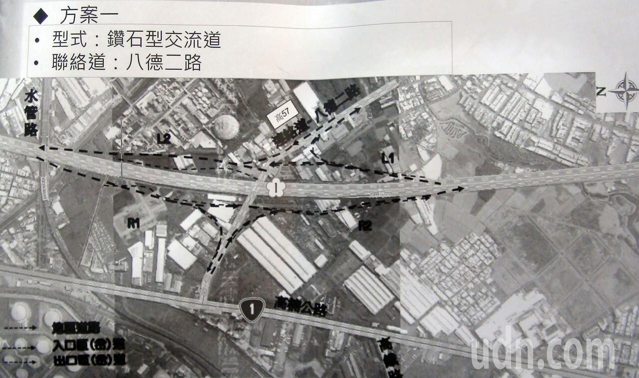 高雄市交通局委請工程顧問公司評估,傾向建造鑽石型交流道,工期短,花費精省。記者王昭月/攝影