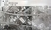 高雄仁武區增設交流道牛步化　居民望眼欲穿