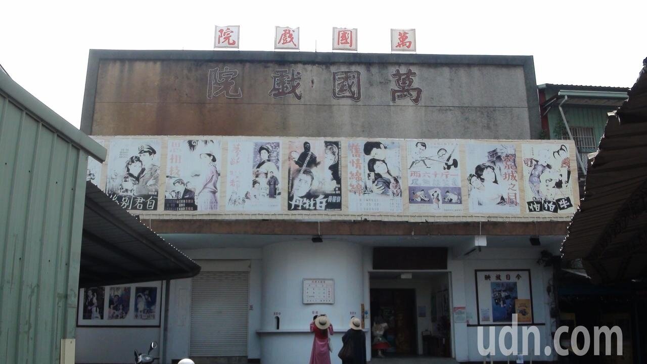 萬國戲院文資保存身份通過,登錄成為嘉義縣大林鎮第一個歷史建築。記者謝恩得/攝影