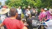 畜牧場將進駐　水林鄉民抗議