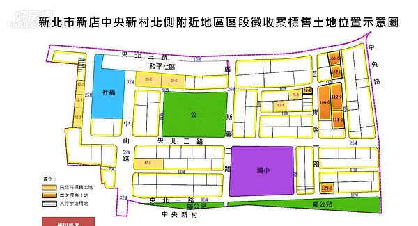 新店央北重劃區位置圖。（新北市地政局提供）