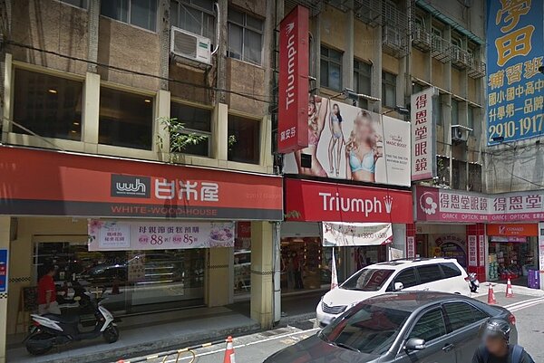 白木屋宣布關店(翻攝google map)