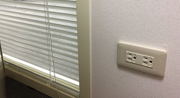 插座 插頭 用電