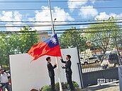 小英執政2周年民調　逾半泛綠認為兩岸關係壞