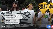 「卡管」行動綠營意見分歧　民調不滿意度達61％