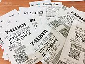 快找發票！1－2月發票7位千萬、2位百萬得主未現身