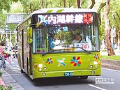 雙北交通再添幫手！　20輛電動公車年底上路