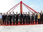 高鐵彰化站動工　工期30.5月