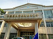 國民黨工會不滿黨部欠薪　嘉縣市黨部3房產遭查封