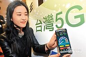 5G商轉不落後　拚2020上路