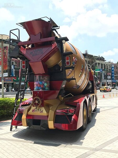 預拌混凝土車變成扭蛋車。(愛分享公益慈善會提供)