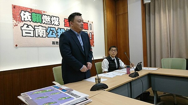 國民黨台南市長候選人高思博(圖/翻攝自臉書高思博 A Po)