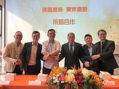 璞園董座：房市要盤多久　年底選舉是關鍵　