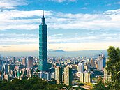 世界競爭力報告　台灣被哪三國超越？