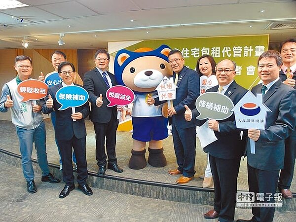 圖為台南市在元月時啟動社會住宅包租代管計畫,希望藉由政府補助,吸引民間閒置住宅出租作為社會住宅,第1年預定辦理1200戶。(本報資料照片)