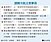 冷氣1、2級才省電！消基會：各大家電官網39％未標年耗電量