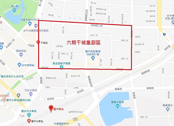 台中市第六期干城重劃區