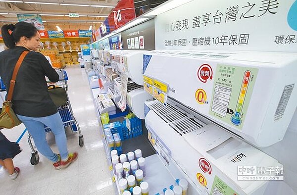 消基會建議,民眾選購冷氣機,應選擇消耗電量低的產品。(本報資料照片)