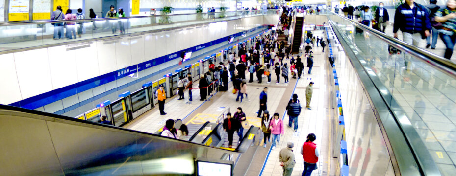 捷運 忠孝復興站 交通 人潮(大刊頭主視覺)