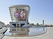 全球最大電子天燈　竹市世博台灣館登場