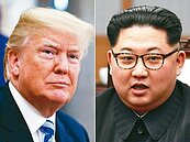 川金如期會　還不僅一天？