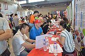 南投就業博覽會　台商釋出近2000職缺搶人才