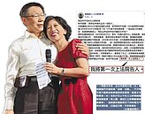 陳佩琪護夫喊提告　陳斐娟嗆上節目